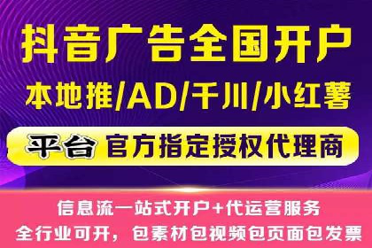新闻资讯类APP的信息流优化案例