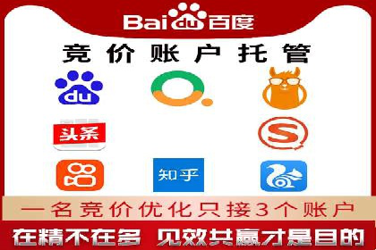 小红书信息流广告的转化路径：案例剖析